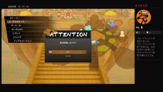 【ドラゴンボールファイターズ】サーガファイナルお疲れ様でした