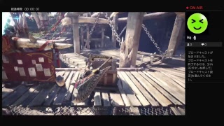 [MHW]参加型、半年ぶりのモンハン配信！初見さん大歓迎[モンスターハンターワールド]