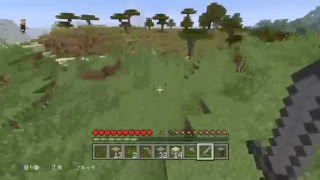 【マインクラフト】お手伝いさんと初見さん大歓迎♪vc無しOK ^^