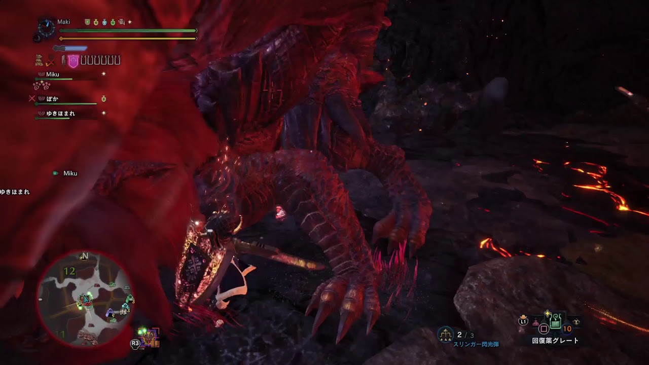 モンスターハンター：ワールド_20190111205954