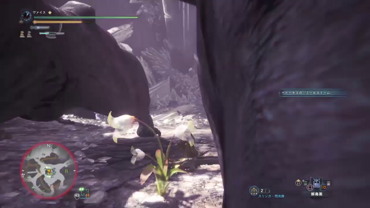 ＃モンスターハンターワールド　ベヒーモスソロで狩るまで寝れまてん(スラアク)初見に優しいあきなる突然垂れ流し生放送～