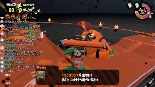 【スプラトゥーン2】サーモンラン　23時まで【初見さん歓迎】
