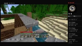 馬と共にいくマインクラフト配信　#6　がち拠点作り