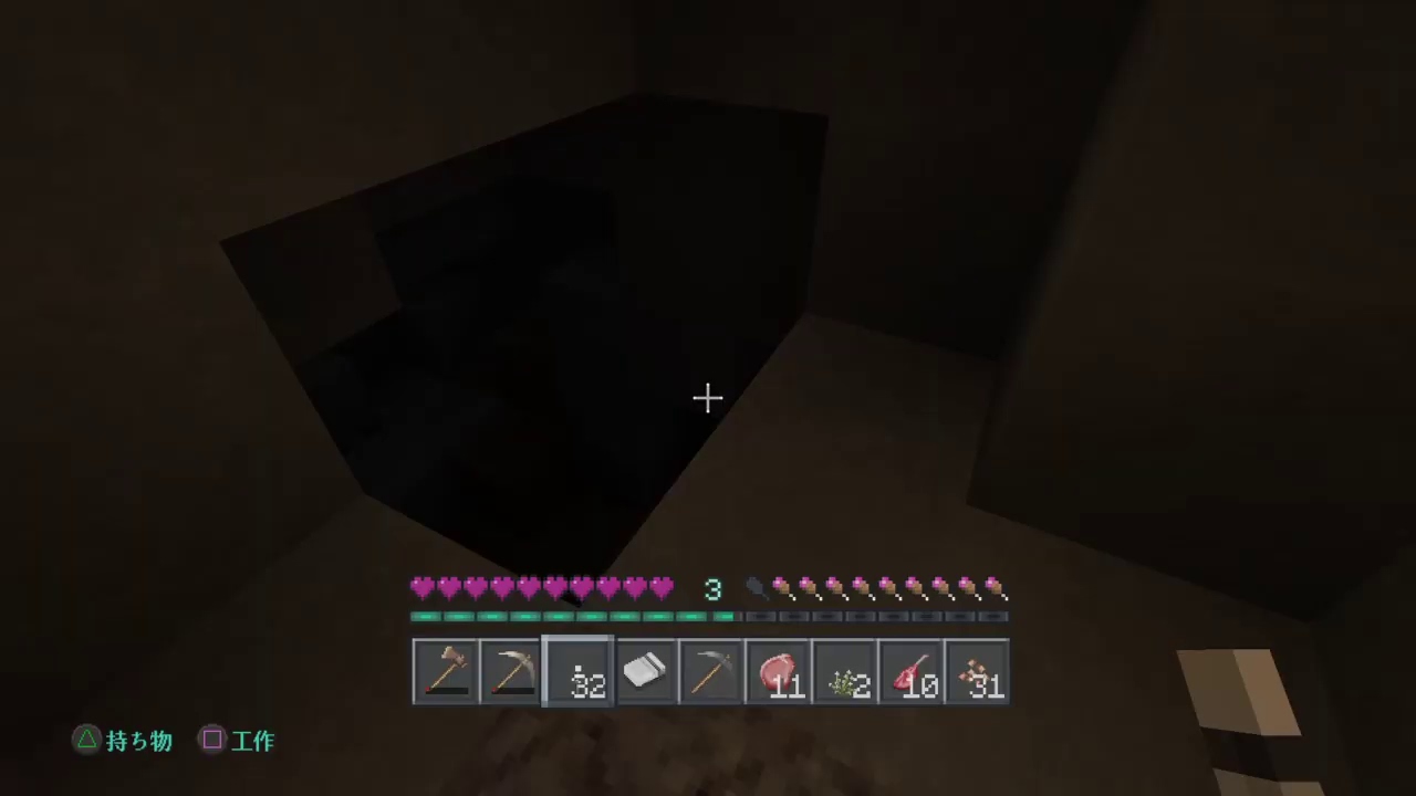 [マインクラフト]ひろ・はるマイクラ生活[1]