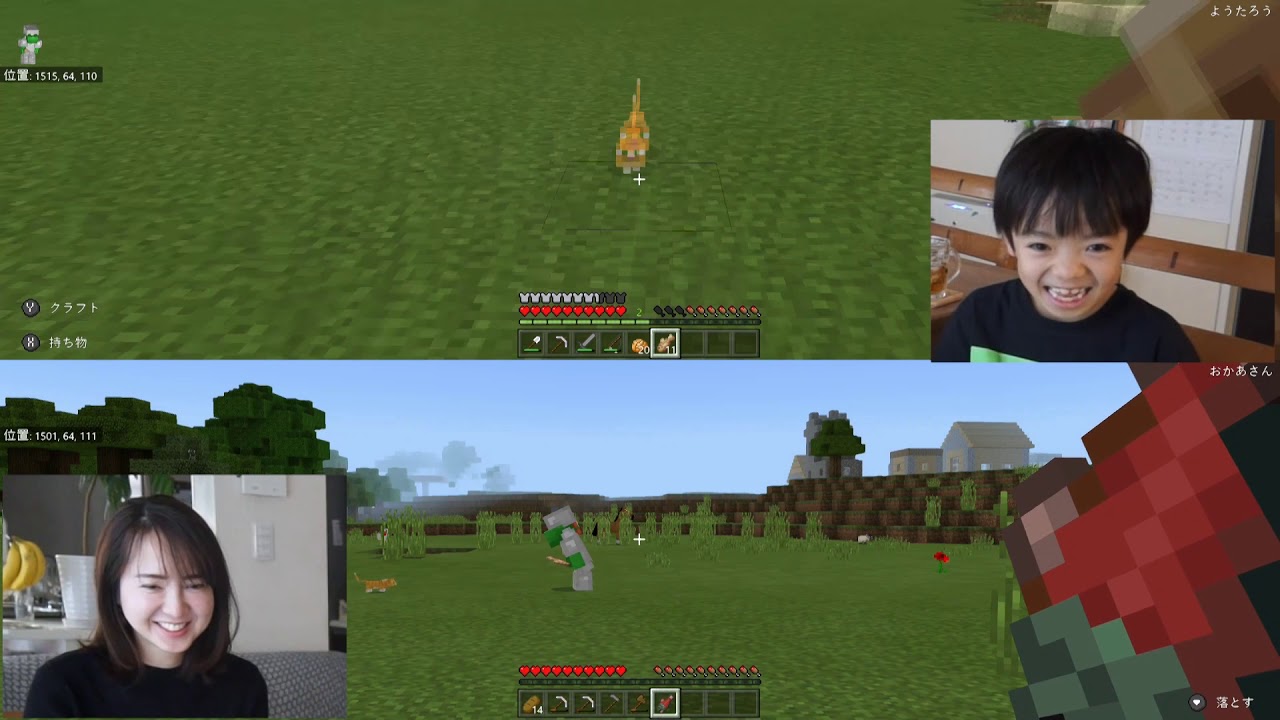 【ようたろうの秘密基地】親子実況 おかあさんとマインクラフト 第2回　村へ行くつもりが森の洋館！