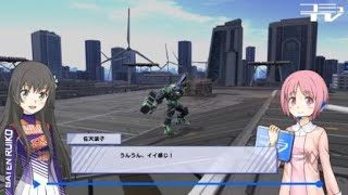 とある魔術の電脳戦機　アファームドS vs アファームドS　先読みが巧いSTとバトルしてみた！