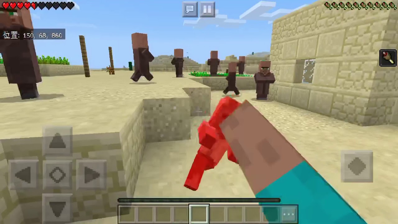 【マインクラフト】【ゆうクラ2】また新しい村を探す旅へ！家を作っちゃったほうがいいのかな？探している途中に悲劇が…【ゆうちゃんのマインクラフト実況プレイ2 Part4】