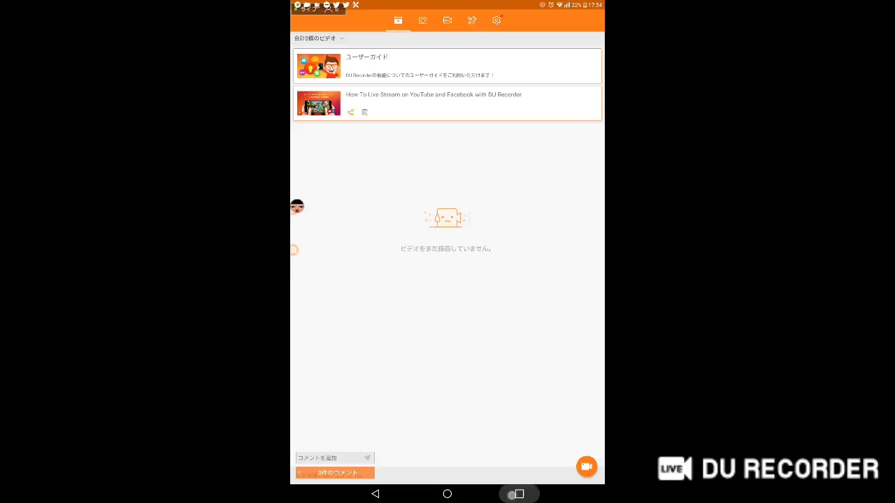 マインクラフトBE[視聴者参加型]皆で仲良くサバイバル#11
