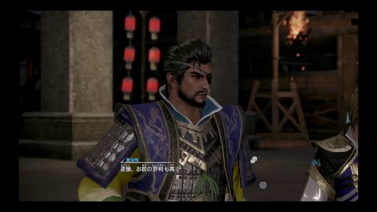 ＃11  真・三國無双8  魏の章　曹操編