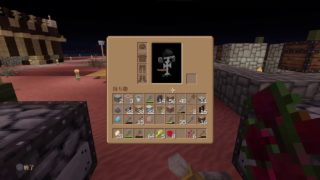 マインクラフト　お前も家族だ