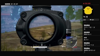 【PUBG】のんびり実況　超初心者が目指すトップ10入り　#3