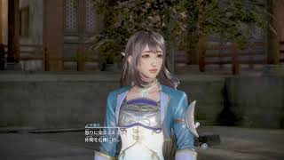 X箱でやる！真・三國無双8＃405《蔡文姫その5》完