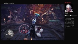 モンスターハンターワールド　感謝の宴