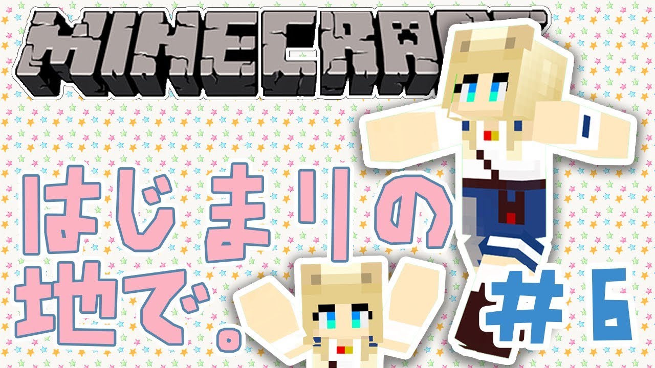 【VTuber】ランチタイム雑談【進捗報告とか】2019.01.23