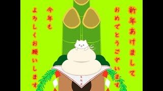 【FORTNITE】  大晦日です→スプラトゥーン２　元日です