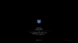 モンスターハンター：ワールド　おでん様とベヒーモス