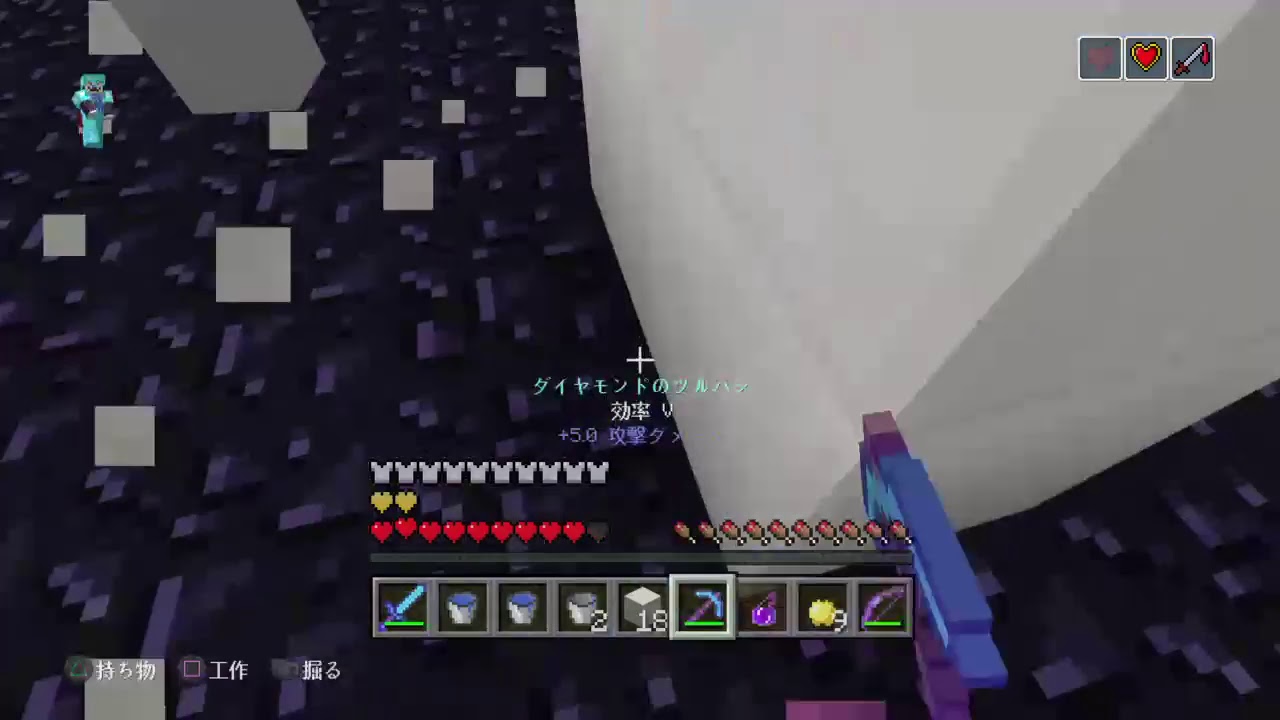 マインクラフト！pvpガチ勢と怠慢！！　気軽にコメントしていってね！初見さん大歓迎！