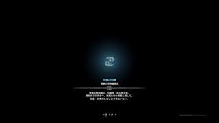 モンスターハンター：ワールド_20190118105905