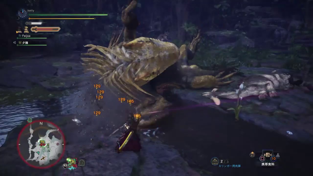 [PS4]　ただひたすらメガジャグラス　　[モンスターハンターワールド]