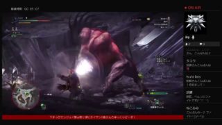 モンスターハンター：ワールド