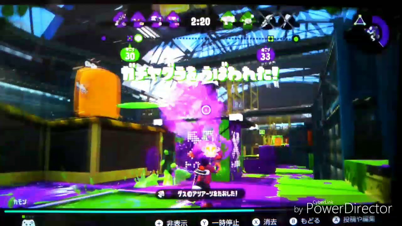 【スプラトゥーン２】キル集　～アスノヨゾラ哨戒班～