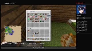 ［PS4版マインクラフト］暇潰し　参加OK