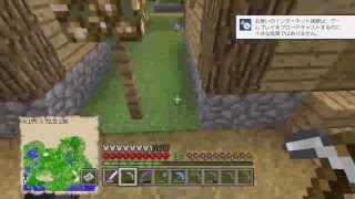 マインクラフト　＃3 雑談しながら進めていく～！！