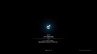 モンスターハンター：ワールド_20190101223530