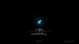 モンスターハンター：ワールド_20190101223530