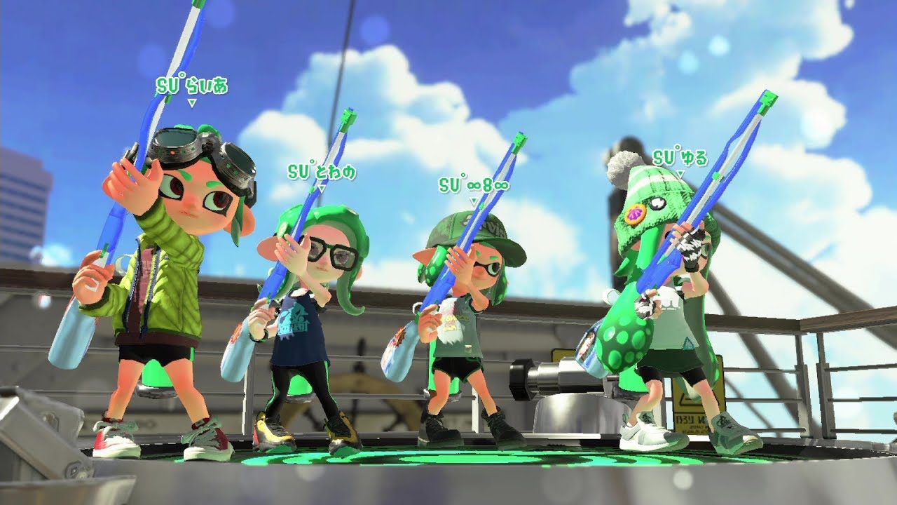 【スプラトゥーン2】スクイク4枚編成リグマ【SU°】