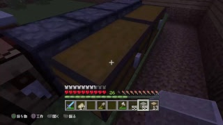 お正月の雑談風マインクラフト(PS4)クソ生放送