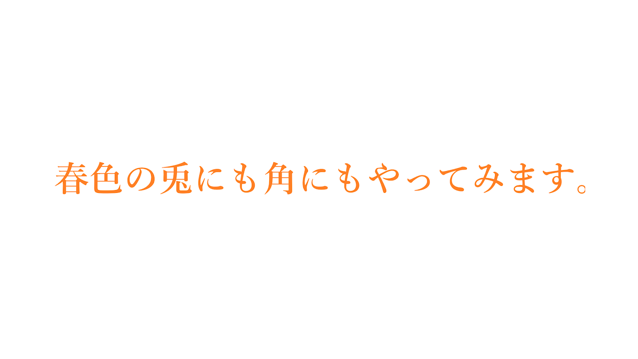 [PS4版]ゼロから自力で始めるマインクラフト[生配信36]