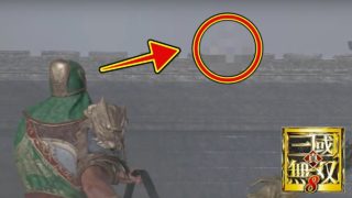 【真・三國無双8】まさかの人物の登場に関羽も絶句・・・