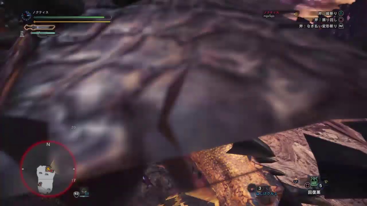 (声あり)モンスターハンターワールド[参加はサークルメンバーのみ]