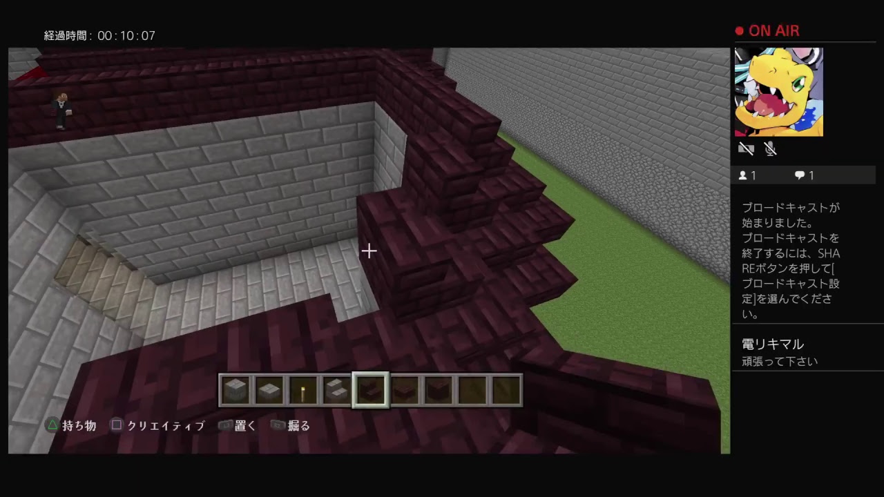 ダンジョン作りたいからつくる［マインクラフト］