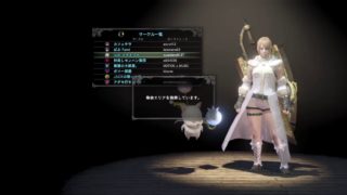 [MHW］Live配信　モンスターハンターワールド　[雑談とゲーム参加型]　初見様と初心者様歓迎！　[新年のご挨拶配信]　スキルなんて関係ない！ゲームは楽しまないと。今年もよろしくお願いいたします！