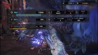 モンスターハンター：ワールド　軽やかで恐ろしくそして熱く初見プレイ