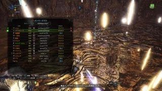 モンスターハンター：ワールド_20181231210744