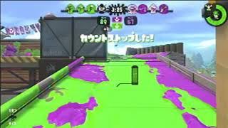 JPSplatoon2p131