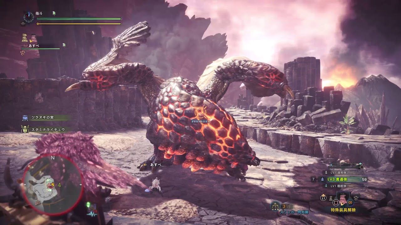 モンスターハンターワールド　貫通バゼル