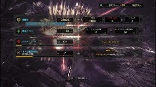 モンスターハンター：ワールド_20190122113654