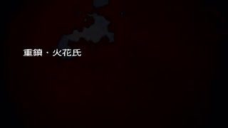 モンスターハンターワールド　歴戦マム１撃