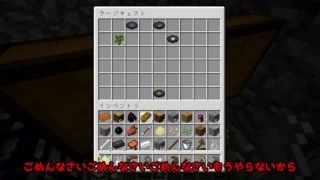 【マインクラフト】豆腐と黄昏と工業クラフト【ゆっくり実況】
