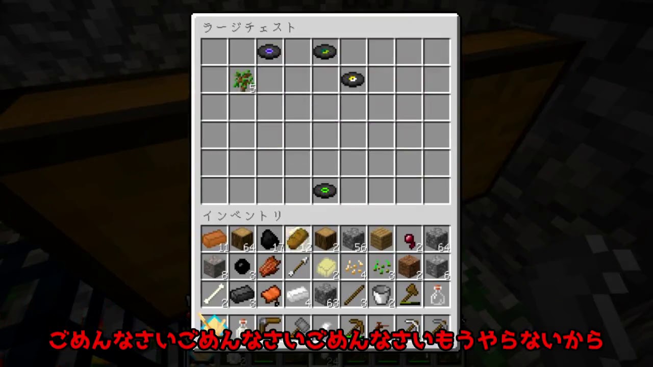 【マインクラフト】豆腐と黄昏と工業クラフト【ゆっくり実況】