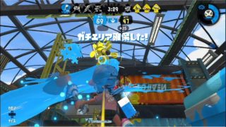 【スプラトゥーン2】ガチエリアX　パブロヒューを持ち込んでみた