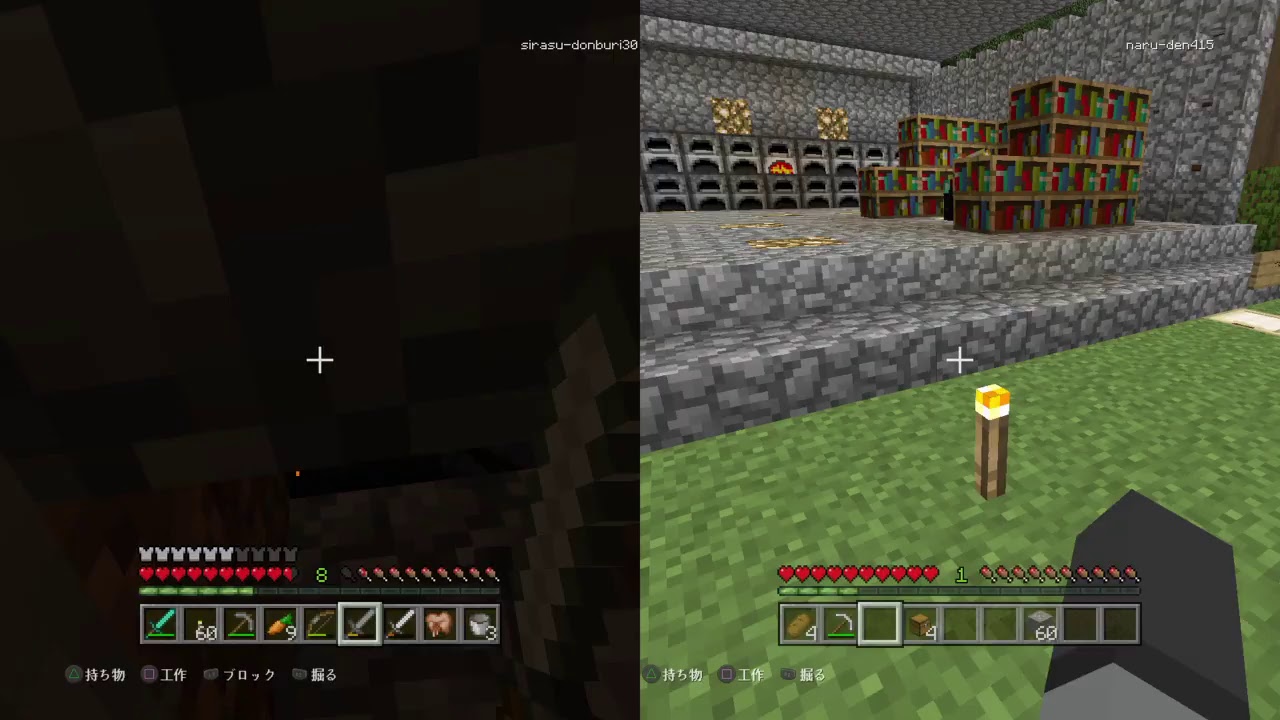 マインクラフト！