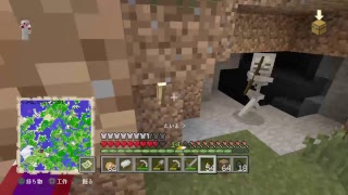 マインクラフト　参加型　初見さん歓迎　ps4　妹