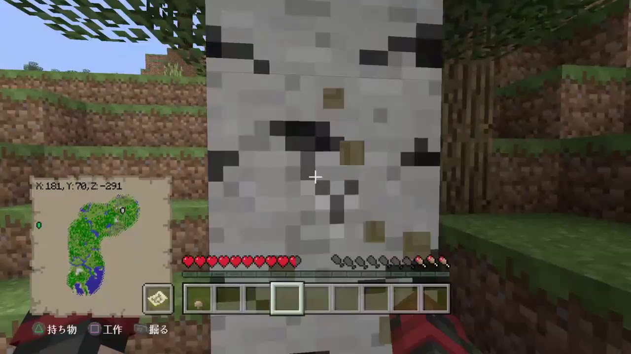 ［マインクラフト］てきとーに。 初見さん大歓迎！ 見る前に概要欄読んで。 よかったらチャンネル登録よろしく！