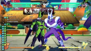 ドラゴンボール ファイターズ_20190130182805