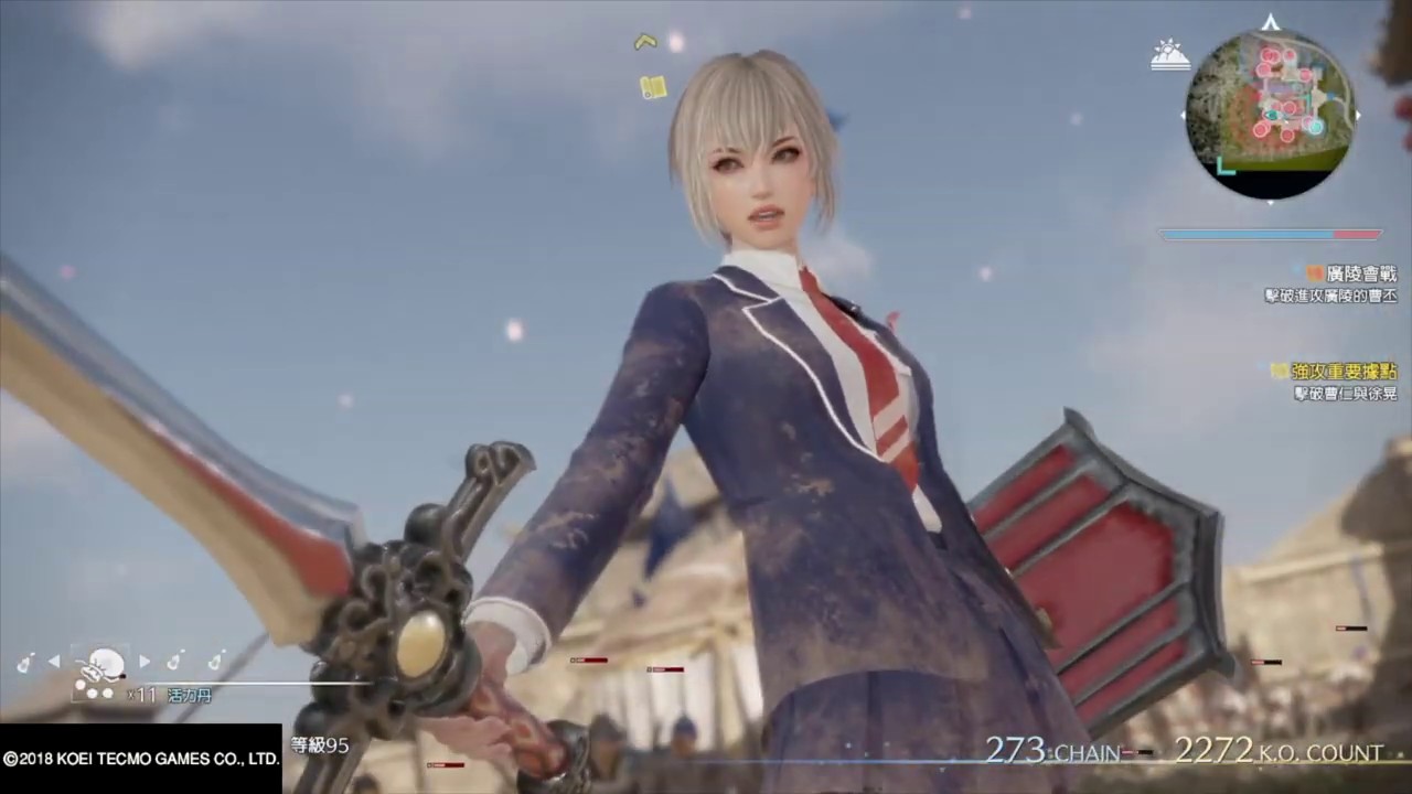 真・三国無双8 究極殺陣【呂玲綺】